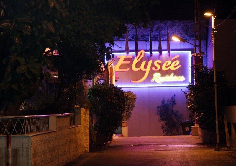 Aparthotel Elysee 3*
